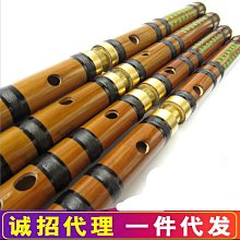 曉曉百貨  苦竹兩節表演用紅線笛子演奏學習笛橫吹笛子手工橫笛吹奏樂器批發 歷史價格詳細信息