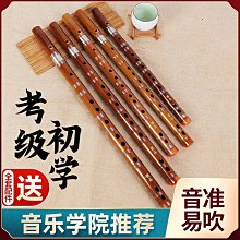 曉曉百貨  長嘴風景古手繪卡通竹葉6孔ac調陶笛樂器旅游紀念品飾品廟會演奏 歷史價格詳細信息