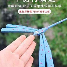 曉曉百貨  竹笛子洞簫內膛清潔毛刷笛蕭樂器保養刷子南簫尺八清理配件 歷史價格詳細信息