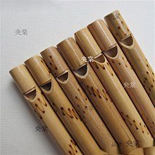 曉曉百貨  長嘴風景古手繪卡通竹葉6孔ac調陶笛樂器旅游紀念品飾品廟會演奏 歷史價格詳細信息