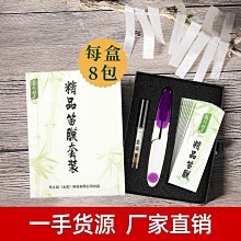 曉曉百貨  竹笛子洞簫內膛清潔毛刷笛蕭樂器保養刷子南簫尺八清理配件 歷史價格詳細信息