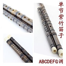 廠家批發單夾金屬船釣支架魚竿桿架船竿架炮臺支架 橋釣 歷史價格詳細信息