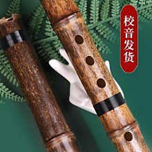 精制素笛紫竹笛子可定制橫笛樂器古風一節陳情專業演奏考級笛~熱賣款 歷史價格詳細信息