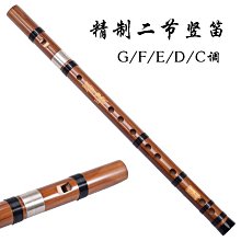 二胡笛子葫蘆絲擴音器音響導遊教學戶外便攜樂器專用音箱 歷史價格詳細信息