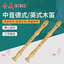 批發供應BRAVE PERSON男士內褲 男士三角褲B1162 XYXP35645超夯 正品 活動 歷史價格詳細信息