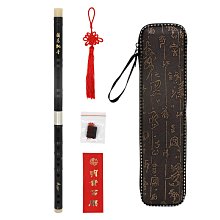 專業演奏笛子竹笛初學者成人零基礎學生入門調兒童古風女橫笛樂器 歷史價格詳細信息