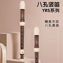 日本雅馬哈 63v8200uf 替6800uf 磨砂皮 AUDIO 功放濾波優質電容 歷史價格詳細信息