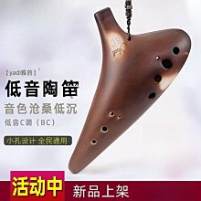 素十八民族風創意s925銀簡約樹枝耳環女時尚氣質葉子耳飾配飾 歷史價格詳細信息