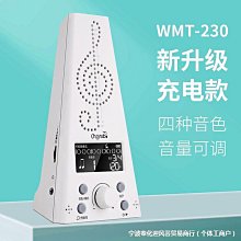 廠家直發專用于吉利星越L踏板改裝側踏板原車腳踏板星越l電動迎賓原廠配件 歷史價格詳細信息