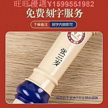 奇美8孔德式高音豎笛英式中音八孔全木質笛子巴洛克式B調初學學生 歷史價格詳細信息
