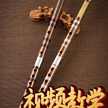 精制豎笛二節葫蘆笛牧童笛豎吹笛子苦竹笛C/E/D/F/G調廠家批發 歷史價格詳細信息