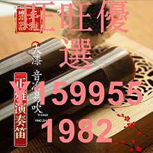 高級C程式語言設計技巧及運用 ~ 第三版 ~ 陳仁鵬 著 ~ 全華 出版 ~ 二手書 歷史價格詳細信息