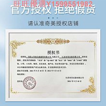 8孔小薩 簡易迷妳薩克斯中音哨pian笛頭成人初學者 歷史價格詳細信息