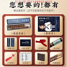 6孔豎笛自學初學苦竹笛子演奏成人兒童小學生專業入門F調直笛新式 歷史價格詳細信息