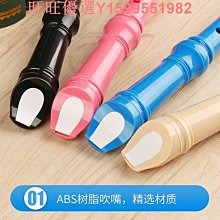 8孔小薩 簡易迷妳薩克斯中音哨pian笛頭成人初學者 歷史價格詳細信息