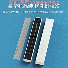 c直學生笛子調豎笛金屬錫專業笛愛爾蘭演奏調d笛笛高音哨初學者 歷史價格詳細信息