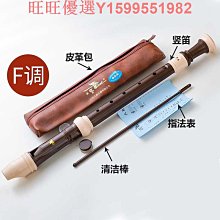 F高檔領帶夾領夾高爾夫球棒鑲貓眼石 收藏古董 禮品贈品　高檔領帶夾領夾 高爾夫球棒鑲貓眼石 收藏古董  禮品贈品送禮 歷史價格詳細信息