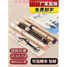 八成新_全配_APPLE IPAD MINI 2 32G WIFI_參1 3 4 AIR 4G 16G 64G 128G 歷史價格詳細信息