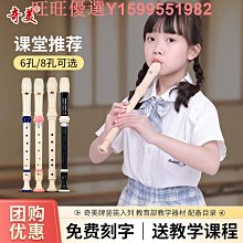 德式美式13噸空氣懸架z型導向臂 帶提升 歷史價格詳細信息