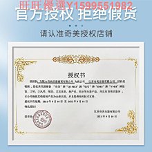 8孔德式高音豎笛英式八孔木質笛子初學小學生課堂練習樂器 歷史價格詳細信息