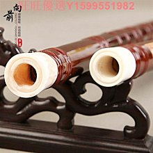 一節苦竹豎笛6孔豎吹葫蘆笛子直笛樂器成人學生初學入門零基礎 歷史價格詳細信息