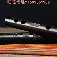 紫光檀紅木托盤文盤茶盤果盤實木托盤中式餐具長方形托~特價~特價 歷史價格詳細信息