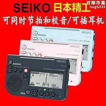 一節紫竹笛子樂器高檔專業演奏考級竹笛成人初學古風陳情橫笛可開發票 歷史價格詳細信息