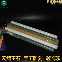 古風女孩擺件鑰匙收納托盤客廳電視櫃創意家居玄關酒櫃桌面裝飾品 歷史價格詳細信息