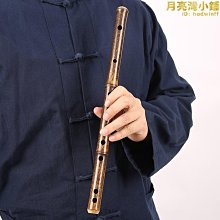 【爆款】迷你紫竹短笛素色可攜式古風竹笛子初學零基礎演奏橫笛學生F成人E調 價格比較,價格查詢,歷史價格詳細信息