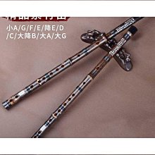 優質竹木質閱讀書架多功能讀書架學生看書架琴譜架豎立架 歷史價格詳細信息