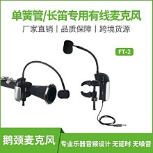 專供電容麥克風 bm-8000 主播會議唱歌音效卡電腦麥 有線話筒好康】  優選 歷史價格詳細信息
