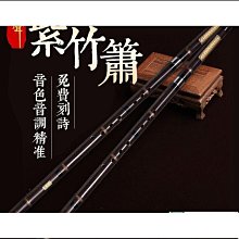 簫聲移轉時空 米契爾.梅 博士 Dr.Mitchell May 喚醒系列 CD專輯 二手 C36 歷史價格詳細信息