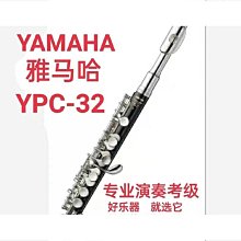 ypc氣控閥4ya220v 雙氣控頭兩位五通電磁閥 歷史價格詳細信息