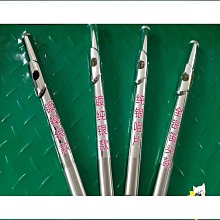 樂器長笛 樂器 正品 958純銀笛頭 17孔 開孔 B尾 法式按鍵通用 專業 歷史價格詳細信息