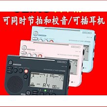 一節紫竹笛子樂器高檔專業演奏考級竹笛成人初學古風陳情橫笛可開發票 歷史價格詳細信息