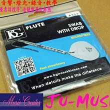 法國長笛作品集 沃克 長笛 Adam Walker French Works for Flute CHAN20229 歷史價格詳細信息