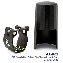 【六絃樂器】全新德國 WBT-0820 含銀焊錫 *200公分 / 舞台音響設備 專業PA器材 歷史價格詳細信息