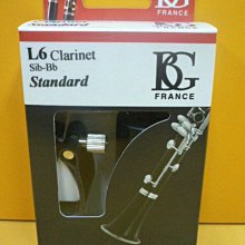 【筌曜樂器】全新 BG 薩克斯風( 43SH) 雙背 X型 吊帶 (另有40.41.42可選) 歷史價格詳細信息