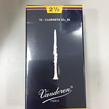 ** 277001 / TCA2770 羅蜜歐 充插兩用 寵物電動剪毛器 陶磁刀頭 / 約長 28.9 * 寬 21.8 * 5.2 cm 歷史價格詳細信息