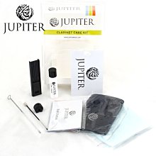 小叮噹的店-豎笛竹片 MITCHELL LURIE 系列 5片裝 ML-C 歷史價格詳細信息