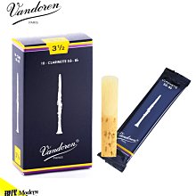 黑管豎笛單簧管（不含字） 鋁飾不爽 姓名折字 鋁線鑰匙圈 鋁線吊飾 客製圖案 鋁線折字 摺字 鐵線折字 鑰匙圈 歷史價格詳細信息