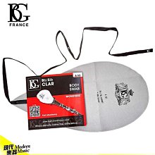 黑管豎笛單簧管（不含字） 鋁飾不爽 姓名折字 鋁線鑰匙圈 鋁線吊飾 客製圖案 鋁線折字 摺字 鐵線折字 鑰匙圈 歷史價格詳細信息