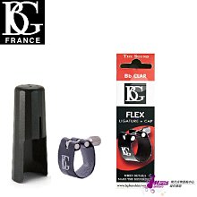 黑管豎笛單簧管（不含字） 鋁飾不爽 姓名折字 鋁線鑰匙圈 鋁線吊飾 客製圖案 鋁線折字 摺字 鐵線折字 鑰匙圈 歷史價格詳細信息