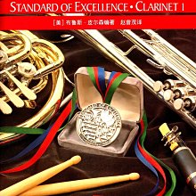 【Standard  CHartered---渣打銀行】→ 紀念行動電源_8000mah-附收納袋-色系:銀.藍可選 歷史價格詳細信息