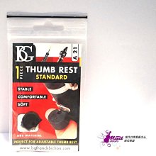 黑管豎笛單簧管（不含字） 鋁飾不爽 姓名折字 鋁線鑰匙圈 鋁線吊飾 客製圖案 鋁線折字 摺字 鐵線折字 鑰匙圈 歷史價格詳細信息