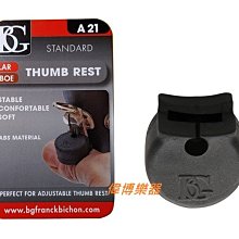 A21--法國古典美術精鑄銀幣--盒証 歷史價格詳細信息