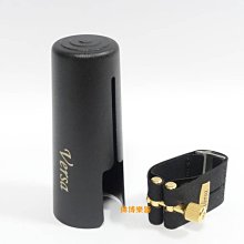 【偉博樂器】美國 RICO竹片盒 保存收納盒 保濕盒 適用豎笛竹片 / 薩克斯風竹片 DAddario 全新包裝 歷史價格詳細信息