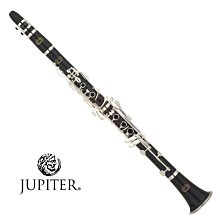 黑管豎笛單簧管（不含字） 鋁飾不爽 姓名折字 鋁線鑰匙圈 鋁線吊飾 客製圖案 鋁線折字 摺字 鐵線折字 鑰匙圈 歷史價格詳細信息