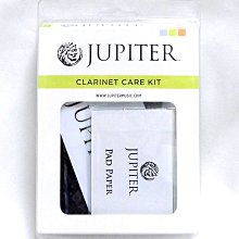 JUPITER木管豎笛 超低價10000元 歷史價格詳細信息