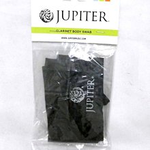 JUPITER 雙燕 JFL-700RE 長笛 歷史價格詳細信息